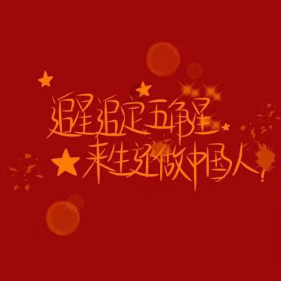 巫师3：狂猎