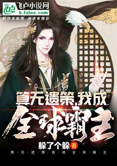 夜读丨为什么成年人要学会自愈